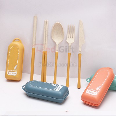 Cutlery Set