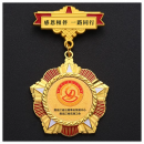 勋章奖牌