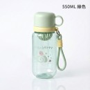 Promotional Bottle