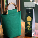 Bamboo Felt Gift Bag