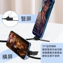 折叠支架数据线 折叠支架数据线