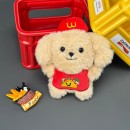 小狗毛绒公仔挂件 小狗毛绒公仔挂件