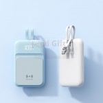 磁吸帶線移動電源
