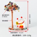 招財貓水晶樹