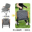 Outdoor Folding Padded Camping Beach Chair Outdoor Folding Padded Camping Beach Chair