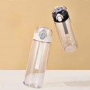 Promotional Bottle