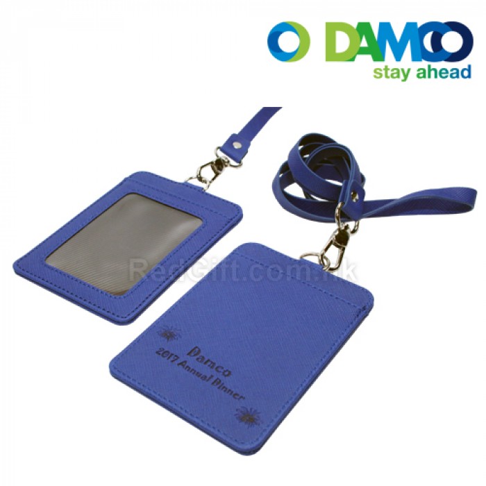 證件套-丹馬士環球物流(香港)有限公司