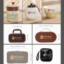 便攜旅行陶瓷茶具套裝