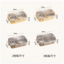 304不鏽鋼分格飯盒(可微波爐）