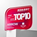 數字週年水晶獎座