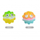 Stress-relief venting ball squeeze toy