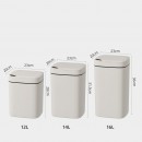 自動感應智能垃圾桶