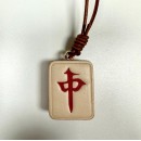 Leather Mahjong Pendant Keychain Leather Mahjong Pendant Keychain