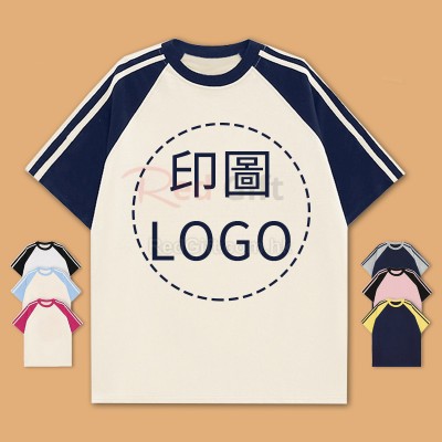 拼色三杠插肩袖纯棉短袖t恤