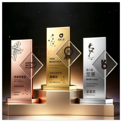Creative  Metal Trophy