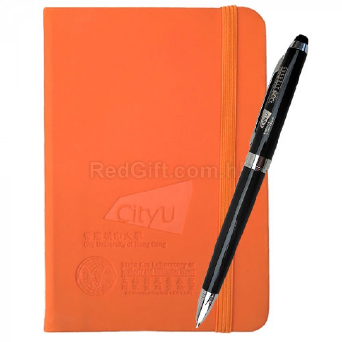 香港城市大學-筆記本禮盒套裝 