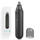 电动鼻毛修剪器