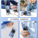 磁吸支架數據線