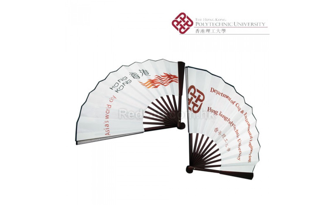 Chinese Fan-​The Hong Kong Polytechnic University