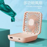 Power bank With Fan