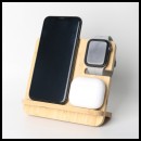 竹木三合一無線充電座 竹木三合一無線充電座