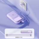 磁吸雙線快充移動電源