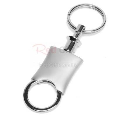 Luna Snap Apart Key Ring