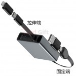 伸縮Type-C鋁合金60W快充數據線