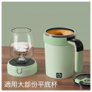 Automatic Stirring Thermos Cup