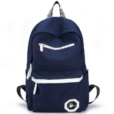 Leisure backpack