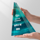 阶梯水晶奖杯