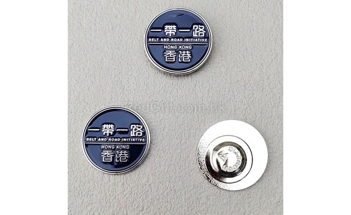 襟章-商務及經濟發展局