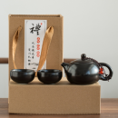 便攜旅行陶瓷茶具套裝