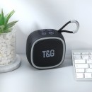 手提式無線藍牙音箱