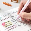 日本ZEBRA斑馬雲朵中性筆 日本ZEBRA斑馬雲朵中性筆