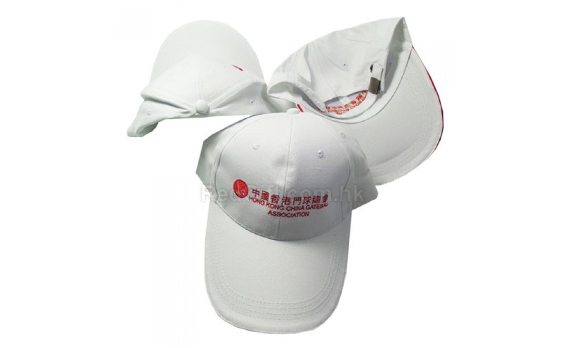 Baseball Cap-Hong Kong, China Gateball Association