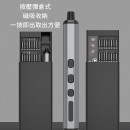 多合一電動螺絲刀套裝