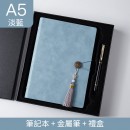 Soft PU Notebook Gift Set