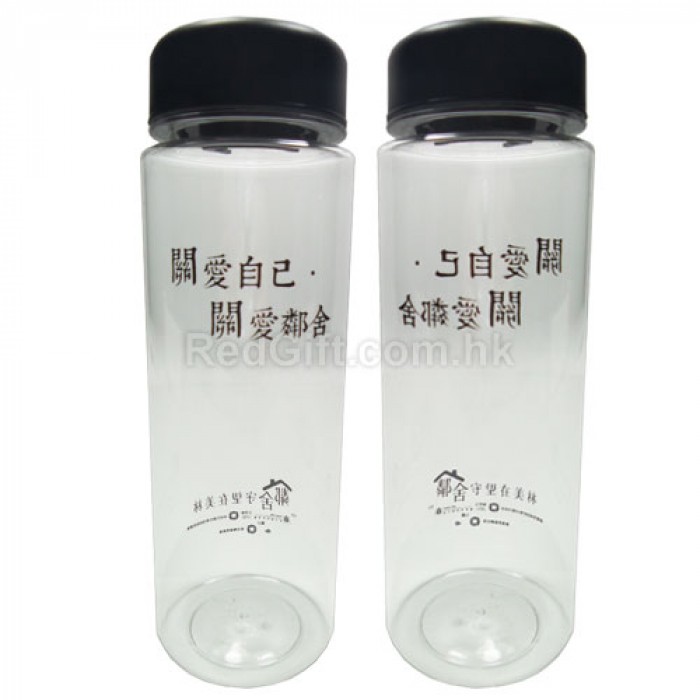 500ML冷水樽-新生精神康復會