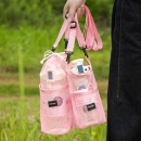 網布可斜挎杯套