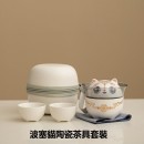 Ceramic Gift Set