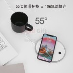 10W無線快充&55℃恒溫加熱杯墊