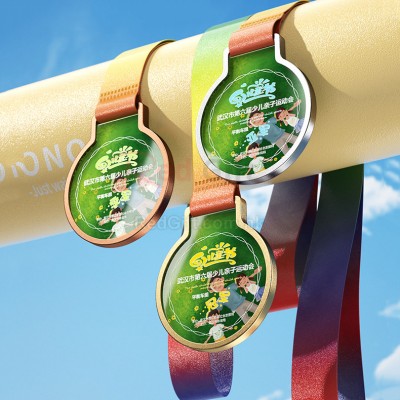 Coloured Medal