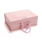 Folding Gift Box