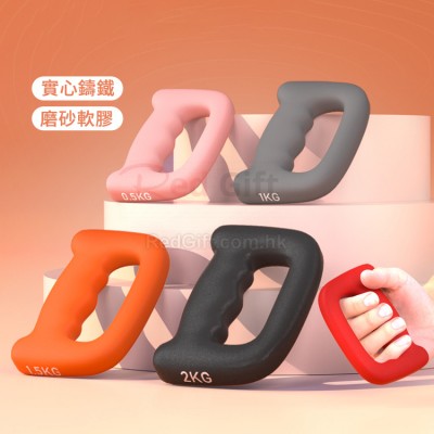 手握啞鈴 手握啞鈴