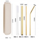 Straw Set with Box