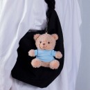 Bear Keyring