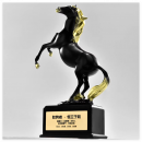 創意馬造型獎杯