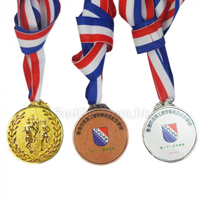 Running Medal-HKSYC&IA Chan Nam Chong Memorial School