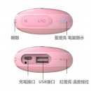 Hand Warmer Power Bank